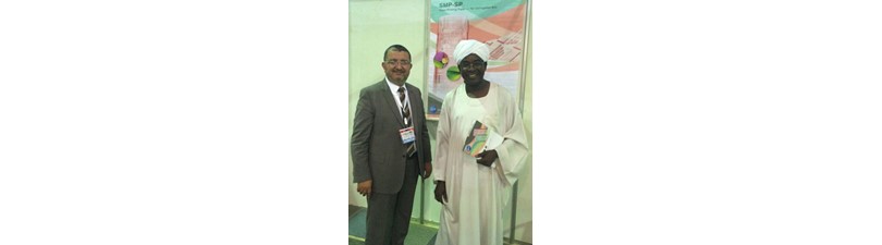 Printpack 2015 in Khartoum, Sudan